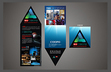 工業設計數據線有哪些公司(國內哪家知名度和可靠性高)