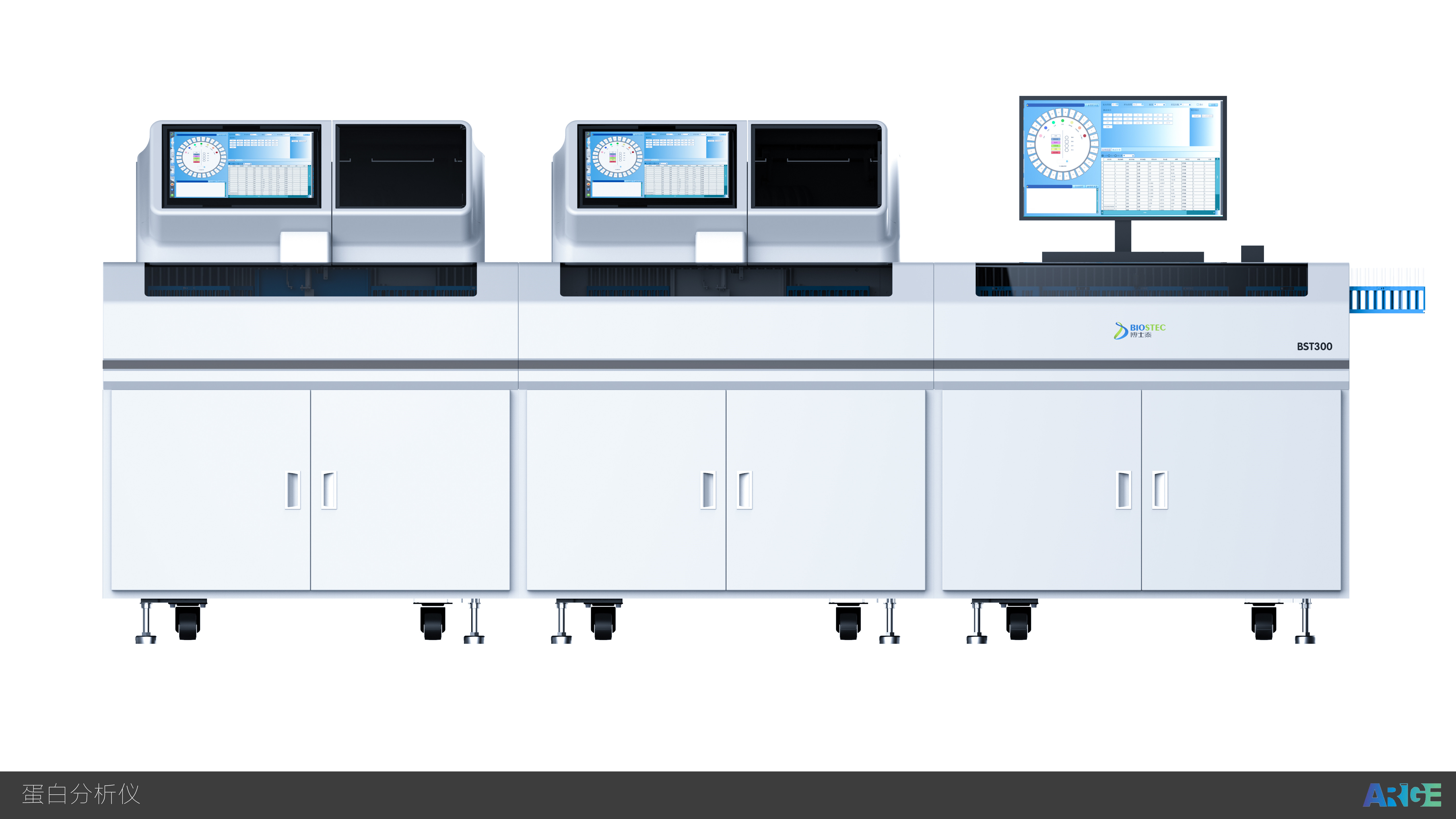 皮帶機工業設計公司有哪些(東北皮帶大隊指的是什么)
