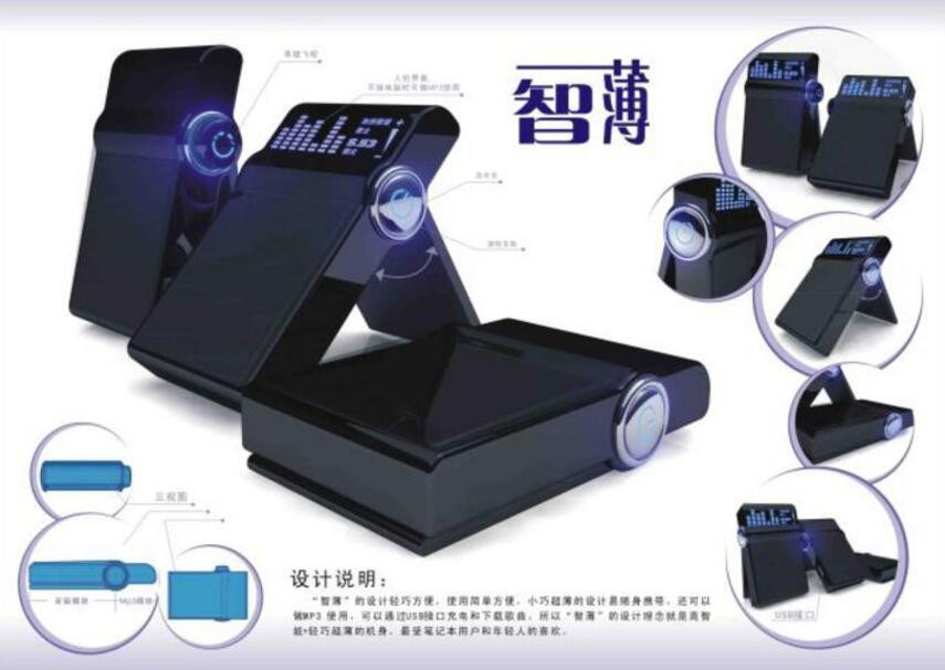 電路板設(shè)計(jì)中如何處理質(zhì)量管理？