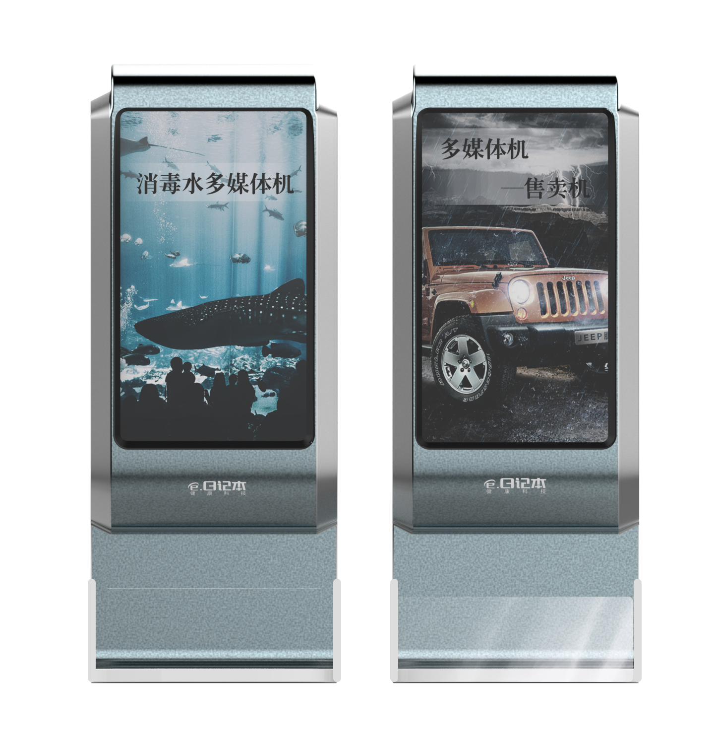 電路板設計中如何處理電路性能？(電路板分析詳細講解)