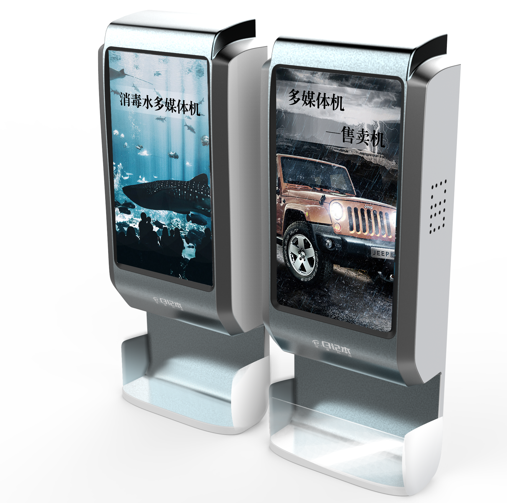 產品硬件研發中如何處理項目執行？(軟件是如何控制硬件的)