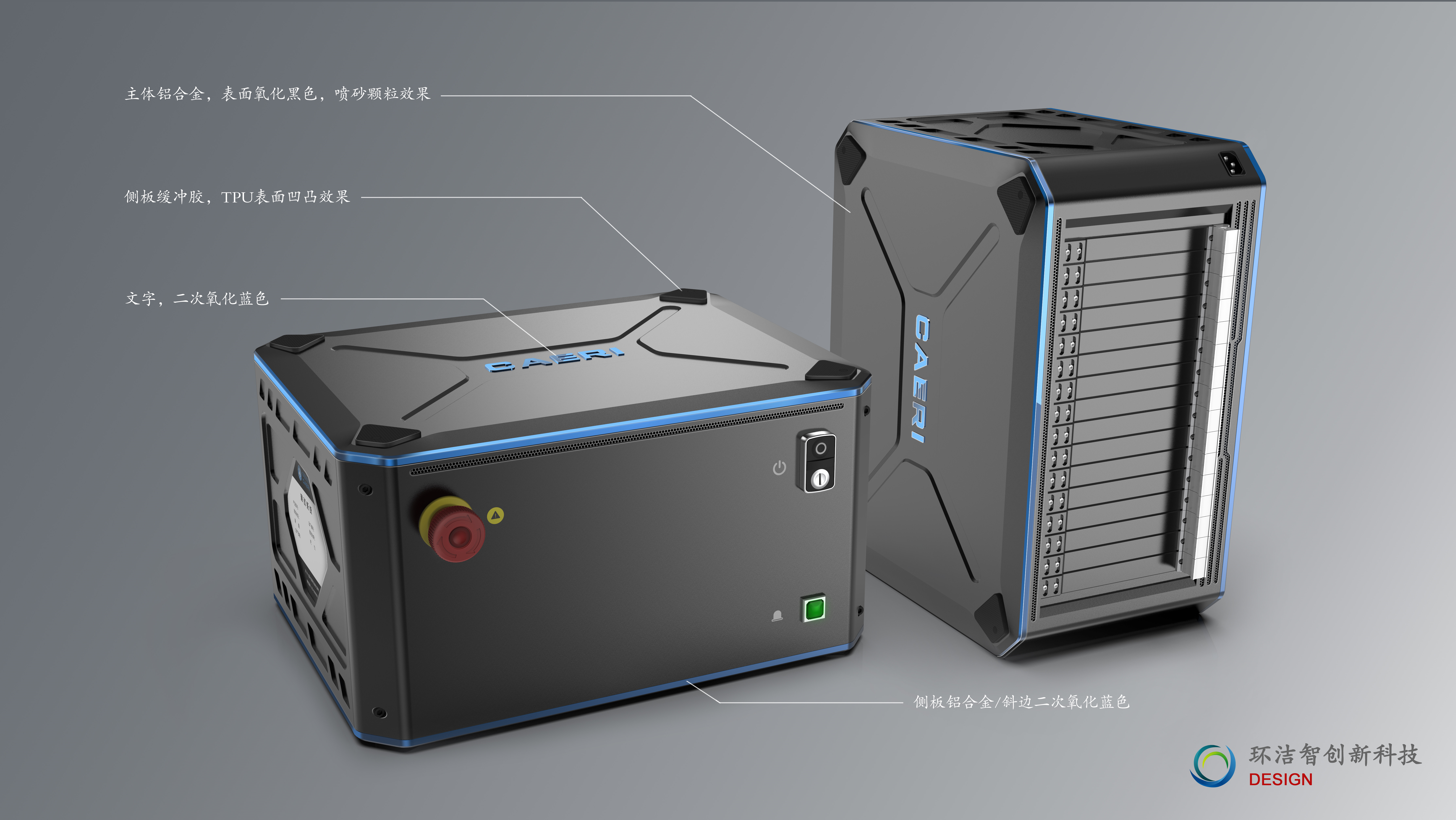 工業(yè)機(jī)械設(shè)計(jì)中如何進(jìn)行機(jī)械設(shè)計(jì)的成本控制？